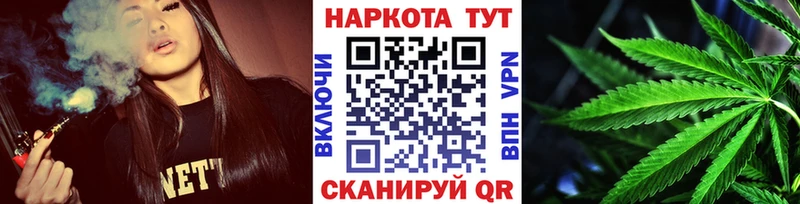 Где купить наркотики Избербаш ГАШ mega ссылка Alpha-PVP Меф КОКАИН Канабис