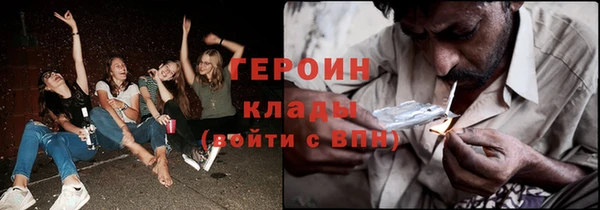 ALPHA-PVP Дмитров
