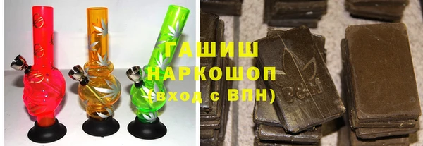 амф Елабуга