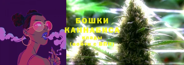 кокс Воткинск