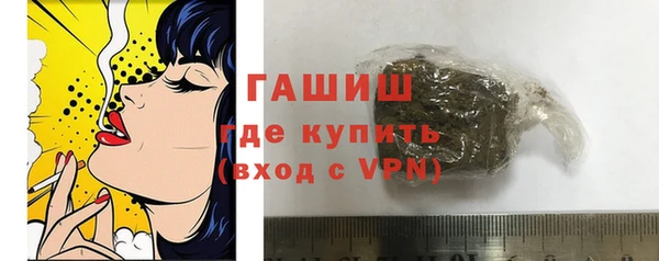 амф Елабуга