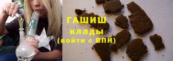 прущий лед Ельня
