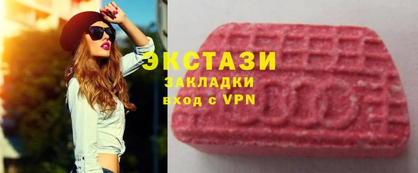 не бодяженный Дмитриев