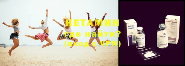 прущий лед Ельня