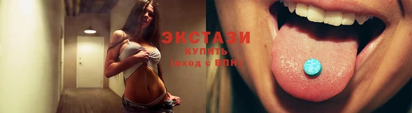 амф Елабуга