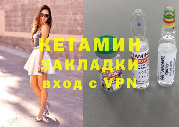 амф Елабуга