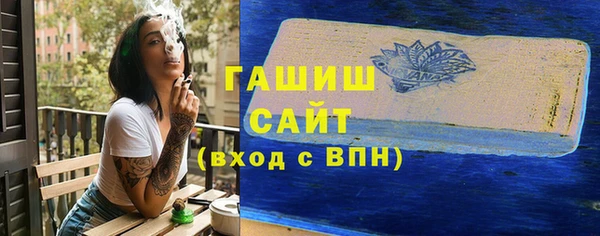 прущий лед Ельня
