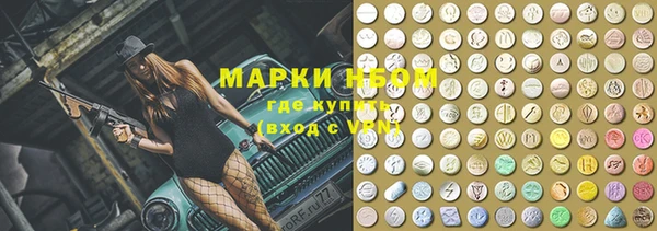 меф VHQ Дмитровск