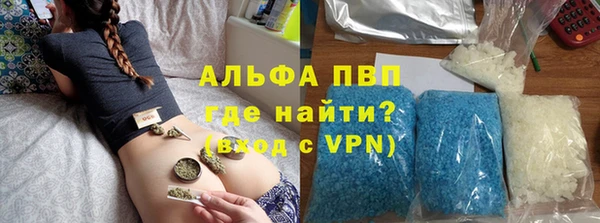 прущий лед Ельня