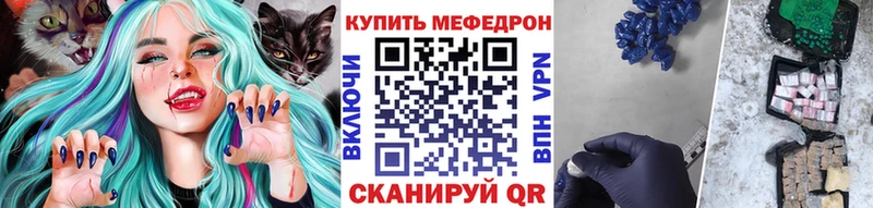 МЕФ мука  Избербаш 