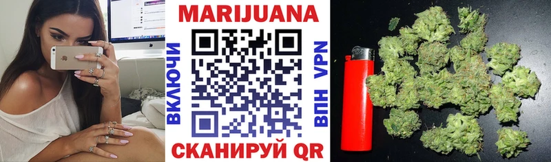 МАРИХУАНА THC 21%  Избербаш 